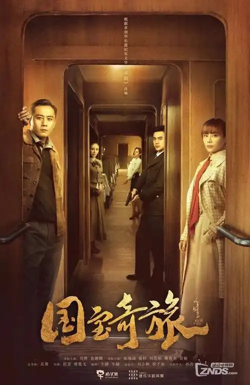 逆袭千金 复仇爽剧短剧全集在线观看